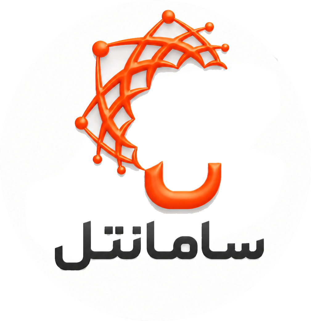 لوگو سامانتل
